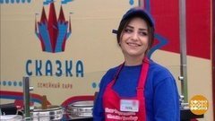 Летних вакансий хватит на всех? Доброе утро. Фрагмент выпуска от 04.06.2019