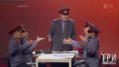 Николай Фоменко — «На улице Гороховой». Три аккорда. Четвертый сезон. Фрагмент выпуска от 07.06.2019