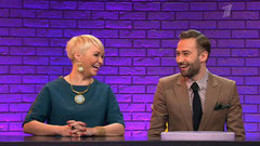 Успеть до полуночи. Выпуск от 23.11.2013