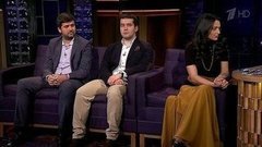 Шахматисты Александра Костенюк, Ян Непомнящий и Пётр Свидлер. Вечерний Ургант. Фрагмент выпуска от 30.11.2015