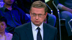 Михаил Делягин: МВФ показал себя как недоговороспособный партнер. Политика. Фрагмент выпуска от 09.12.2015