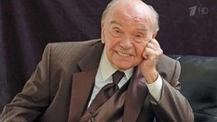 Владимир Шаинский. Сегодня вечером. Выпуск от 12.12.2015