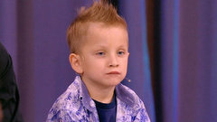 Супердетки. Мужское / Женское. Самые драматичные моменты выпуска от 18.12.2015