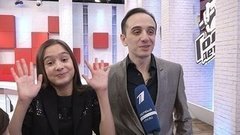 «Я была в шоке от того, что ко мне повернулся Билан, это просто была моя мечта!» Мишель Петрович. Интервью после Слепого прослушивания. Голос.Дети-1