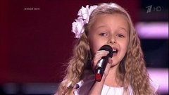 Таисия Подгорная. «Красно солнышко». Голос.Дети-3. Слепое прослушивание. Фрагмент выпуска от 04.03.2016