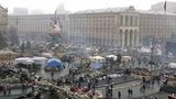Радикалы требуют от Киева открыть военные арсеналы