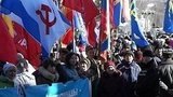 В РФ прошли акции солидарности с народом Крыма и русскоязычными жителями Украины