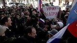 В Севастополе обнародовали окончательные итоги референдума