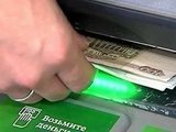 Эксперты рассказали, что делать, если банкомат не отдал деньги или карту