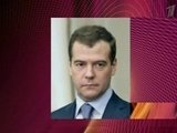 Президент утвердил перечень поручений по реализации своего послания Федеральному собранию