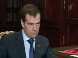 Продовольственную безопасность России обсудил Дмитрий Медведев с губернатором Белгородской области