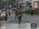 Хулиган, помешавший лидеру олимпийского марафона, оштрафован на 3000 евро