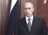 Владимир Путин выступил с коротким телеобращением