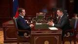 Премьер Дмитрий Медведев встретился с и.о.губернатора Новгородской области Андреем Никитиным