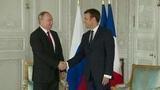 Владимир Путин и Эммануэль Макрон проводят свою первую встречу в Версале
