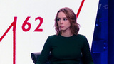 Диана Шурыгина пройдет проверку на детекторе лжи в эфире ток-шоу «На самом деле»