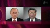 Владимир Путин провел по телефону переговоры с председателем КНР Си Цзиньпином