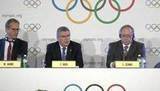 Спортсмены и руководители спортивных федераций обсуждают решение МОК по сборной России