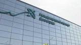 В Волгограде открыт новый терминал аэропорта, который сможет принимать все типы самолетов