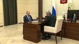 Перспективы развития Магаданской области Владимир Путин обсудил с временно исполняющим обязанности губернатора региона