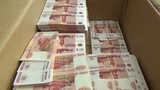 В Дагестане обнаружены фальшивые купюры на сумму 30 миллионов рублей