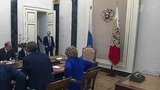 Владимир Путин провёл оперативное совещание с постоянными членами Совета Безопасности