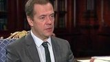 Развитие рабочих профессий Дмитрий Медведев обсудил с директором Агентства стратегических инициатив