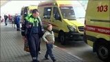 В Москву двумя спецрейсами МЧС доставили больных детей с юго-востока Украины