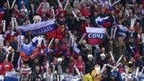Российские хоккеисты одержали победу в стартовом матче Кубка Первого канала, который проходит в Сочи