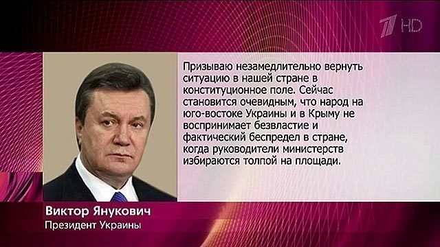 Украина - стр. | Серьёзные разговоры | Русские Эмираты – русский форум в ОАЭ