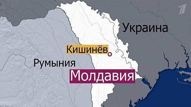 Отправить в молдову. Молдавия и Румыния на карте. Румыния и Приднестровье на карте. Молдова Румыния Приднестровье карта. Карта Молдовы и Румынии.