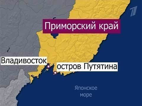 Карта о путятин