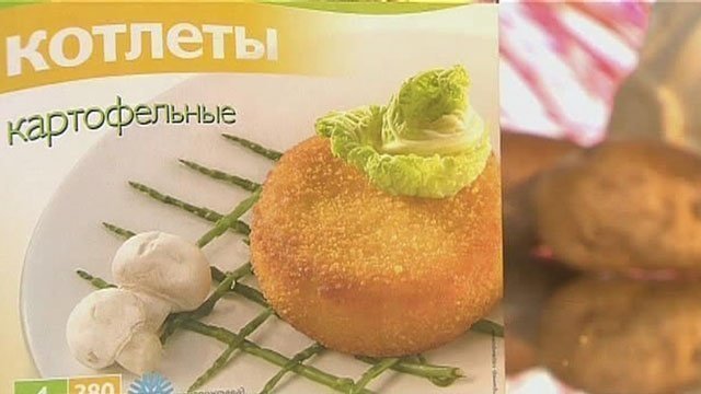 Можно ли замораживать овощные котлеты