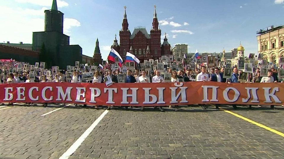 В какое время бессмертный полк