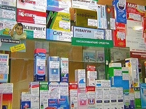 наркотики в аптеке