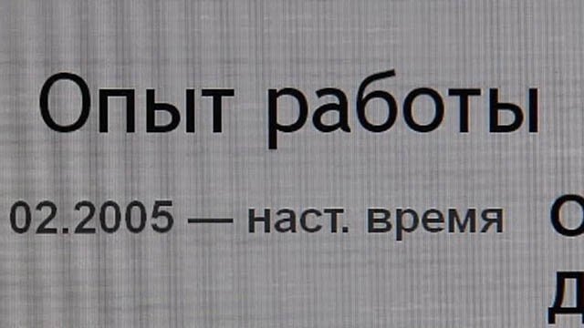 Работы 2005