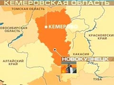 Киселевск кемеровская область на карте. Ульяновская шахта Новокузнецк карта. Где находится Киселевск. Киселёвск Кемеровская область на карте. Город Киселевск где находится.