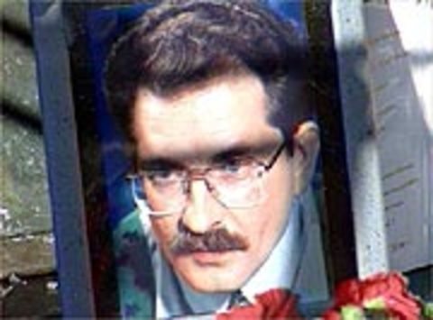 Убийство Владислава Листьева Википедия