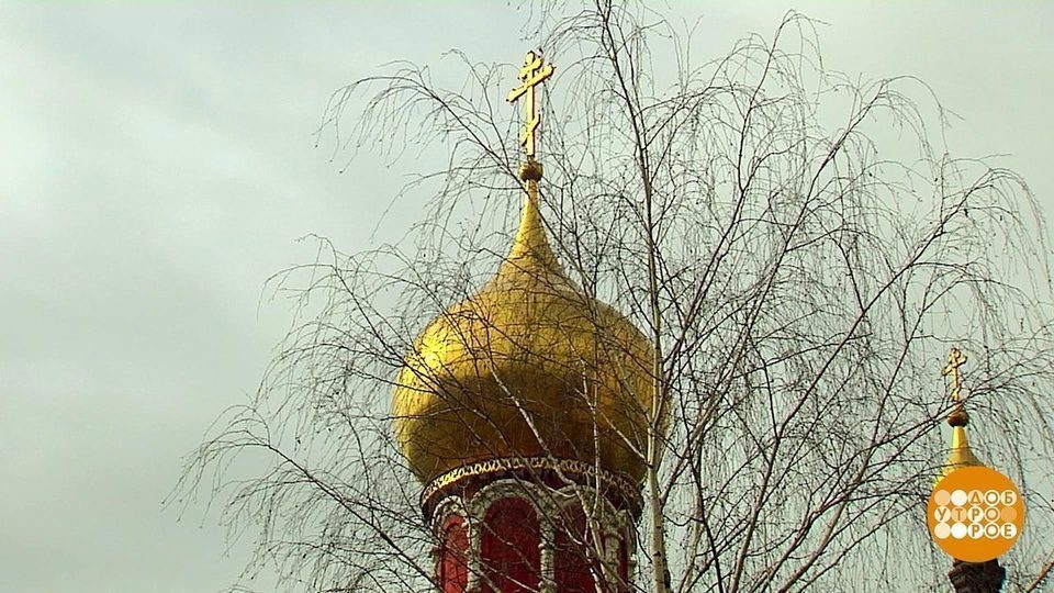 Вечерние до вознесения. Светлая седмица. Доброе утро светлой седмицы.