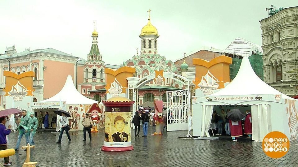 Плохой погоды не бывает картинки