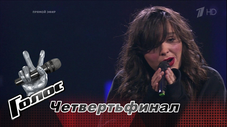 Анастасия Зорина. «Полароид». Голос-6. Первый четвертьфинал. Фрагмент выпуска от 08.12.2017