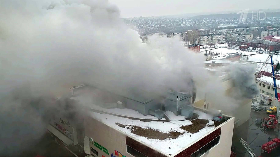 Пожар в торговом центре зимняя вишня фото погибших