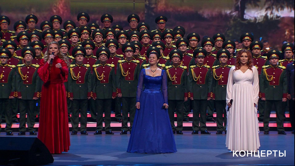 День россии 12 июня сцена. Концерт. Голос в кремле 2019 концерт. Bridge media 2015. Праздничный концерт видео.