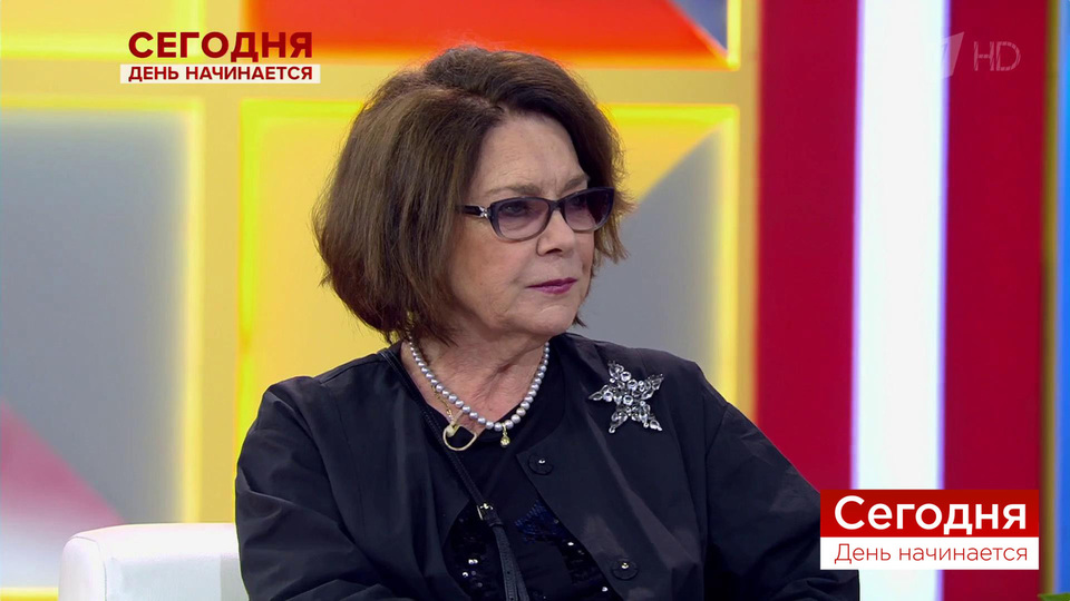 Лариса Голубкина: «Как только ты становишься известным, ты не знаешь, как себя вести». Сегодня. День начинается. Фрагмент выпуска  от 19.09.2018