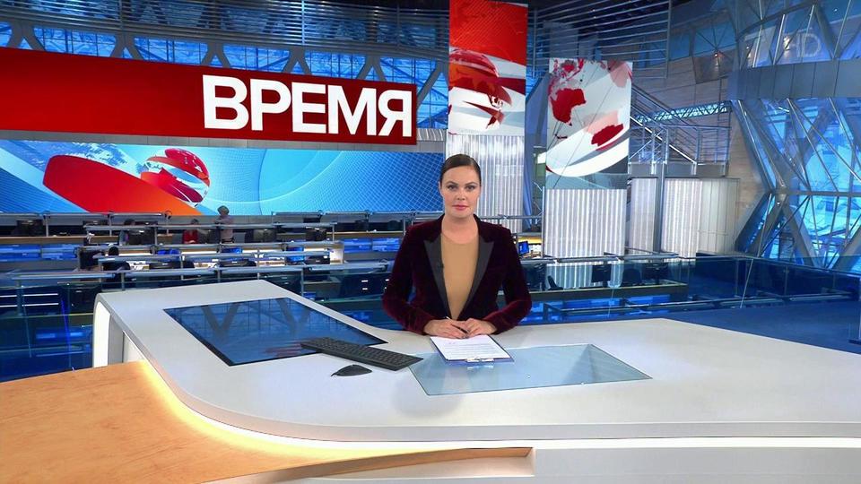 Выпуск программы "Время" в 21:00 8 марта 2019 года ...