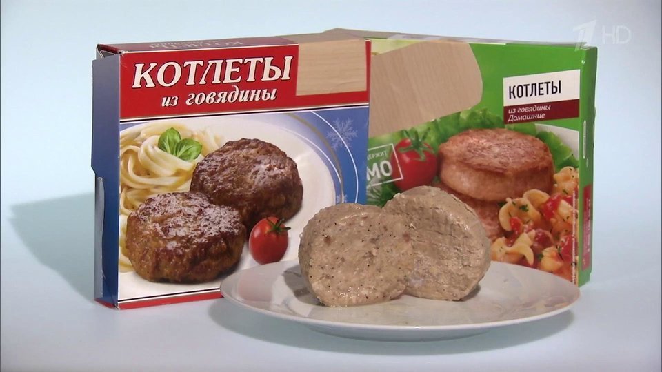 Вкусные советы контрольная закупка пироги