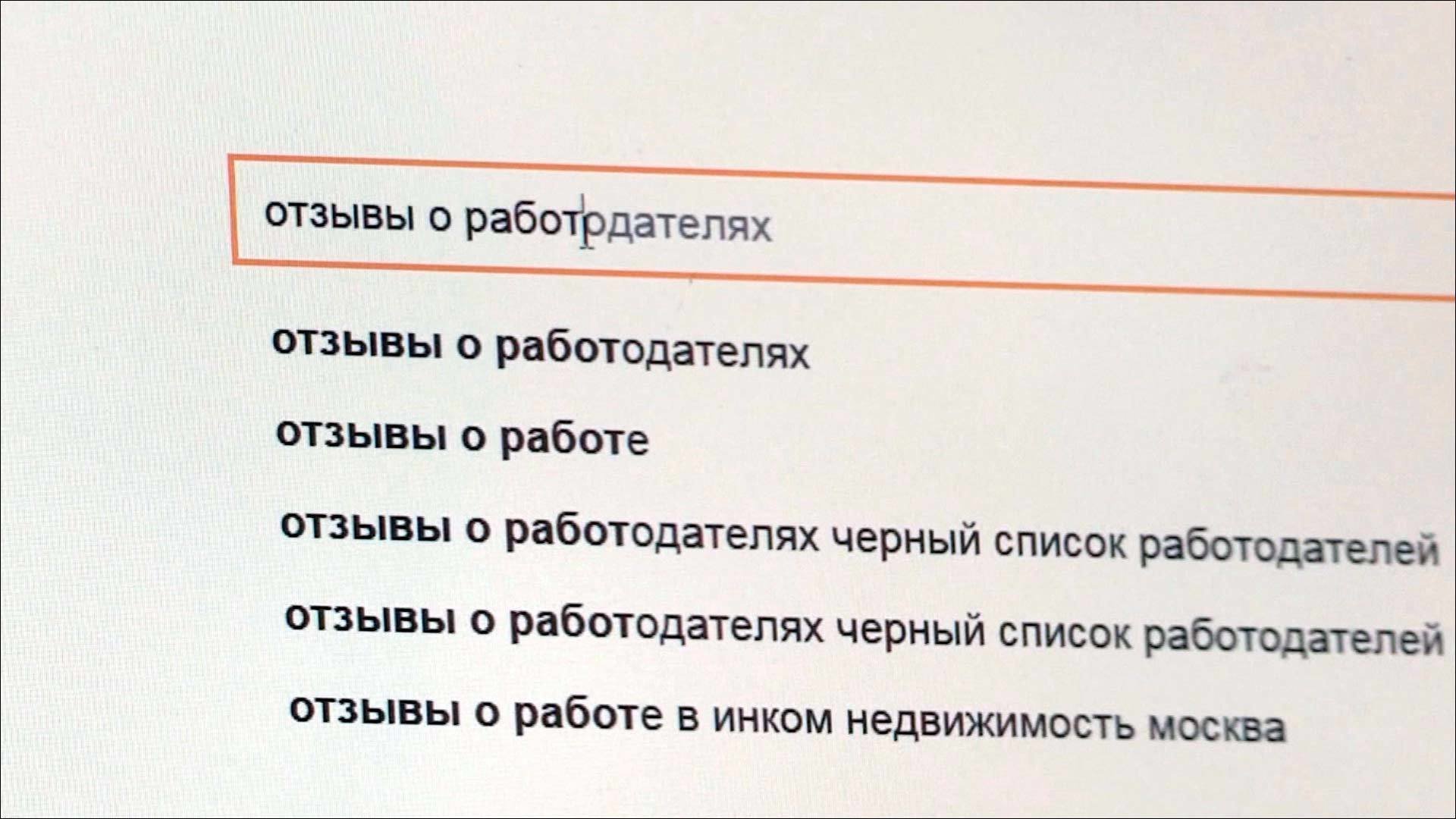 Программа «Телеканал «Доброе утро»» : актеры, время выхода и описание на  Первом канале / Channel One Russia