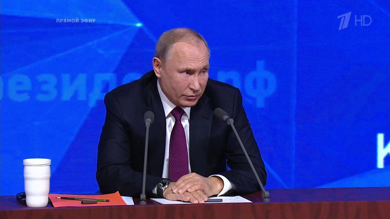 Владимир Путин: «Наша экономика адаптировалась к внешним ограничениям». Фрагмент Большой пресс-конференции от 20.12.2018