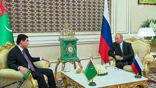 Владимир Путин прибыл с официальным визитом в Туркмению по приглашению Гурбангулы Бердымухамедова