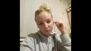 «Океанами стали». Екатерина
